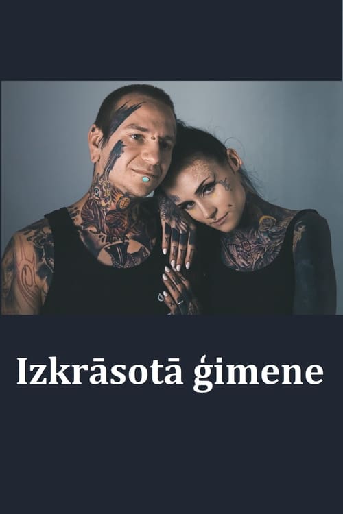 Poster Izkrāsotā ģimene 2017