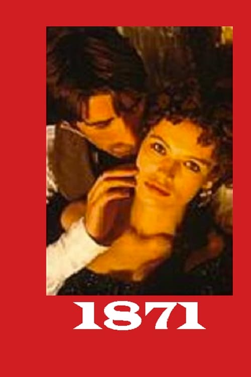 1871 (1990)