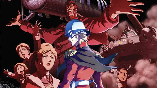 Mobile Suit Gundam: The Origin