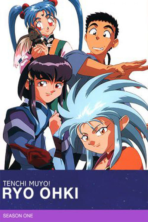 Tenchi Muyo! Ryo-Ohki, S01 - (1992)