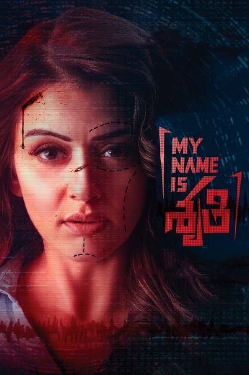 My Name Is Shruthi (2022) Poster