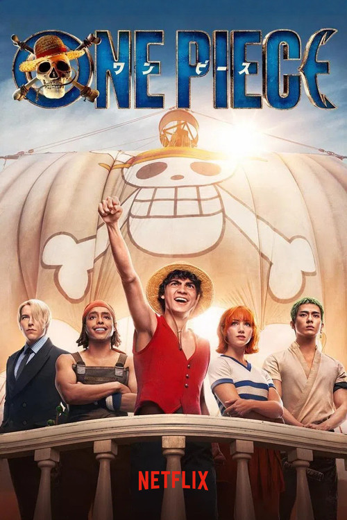 ONE PIECE シーズン1のポスター