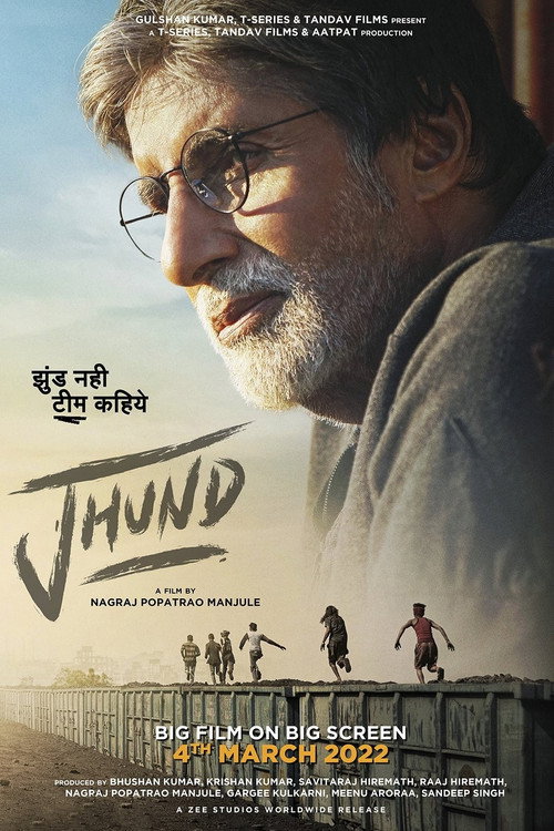 Jhund poster