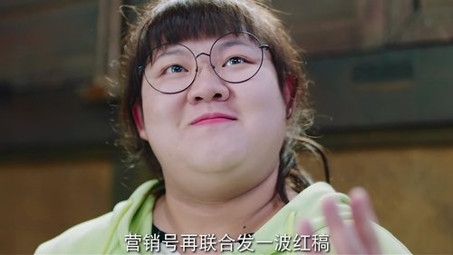 Image de l'épisode 9