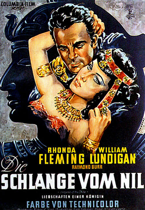 Le Serpent du Nil 1953