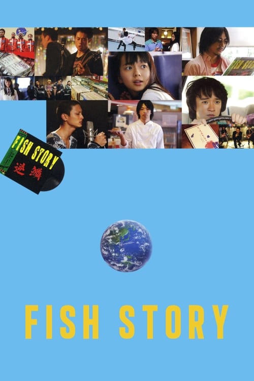 Grootschalige poster van Fish Story