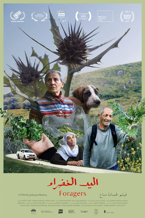 Foragers poster