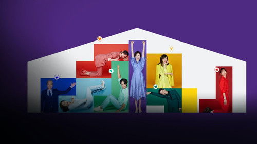 Homemade Love Story backdrop 1