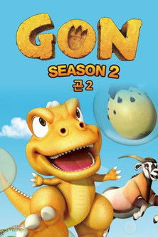 Season 2 (2014) - Season 2 poster and promotional image