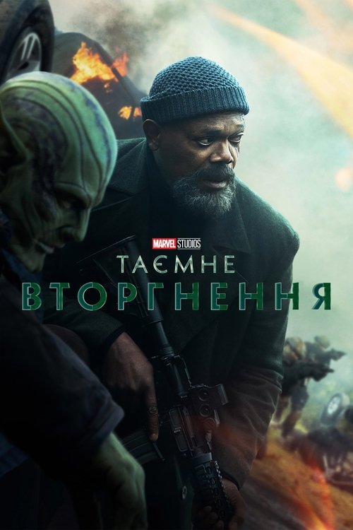 Posters