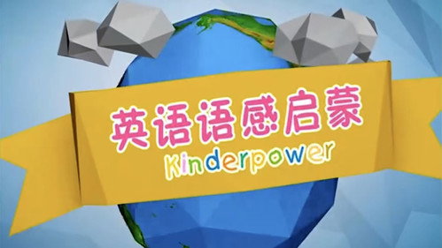 清华英语PSY Bild 2