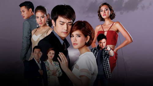 Wild wife - Season 1 Backdrop Blur