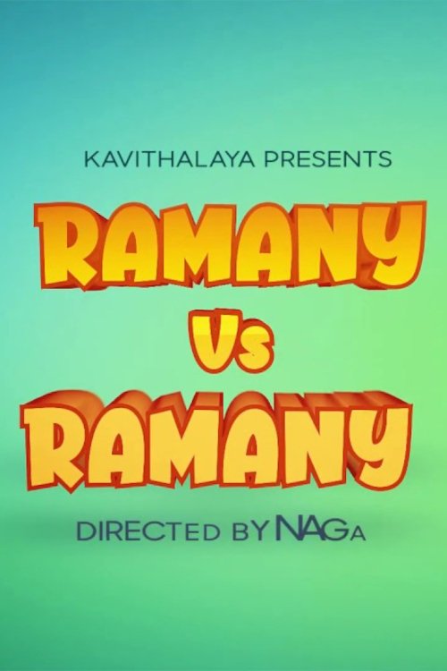 Imagen 5 del estreno de Ramany Vs Ramany 3.0