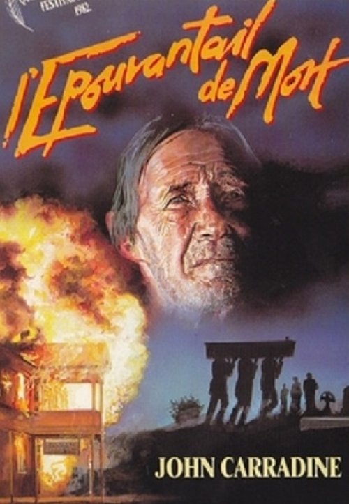 L'épouvantail de mort 1982