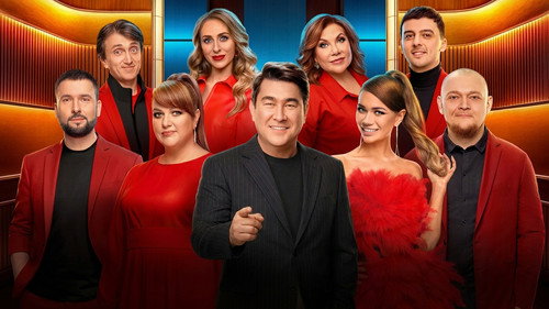 Once Upon a Time in Russia