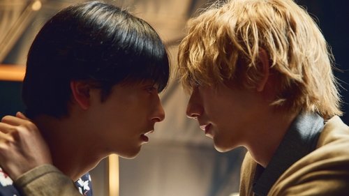 Poster della serie At 25:00, in Akasaka