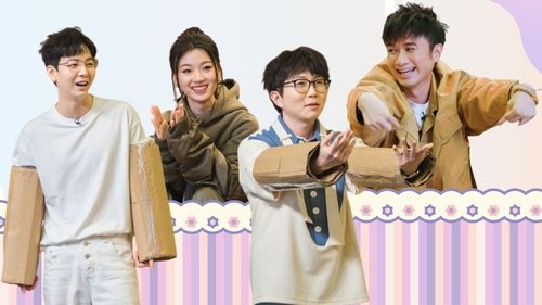 Image de l'épisode 4