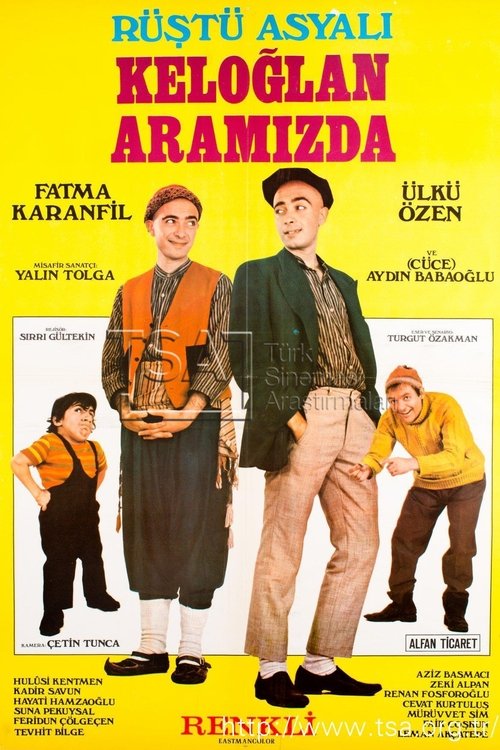 Keloğlan Aramızda (1972)