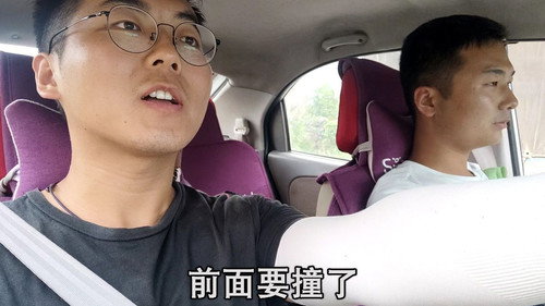 Episode 150