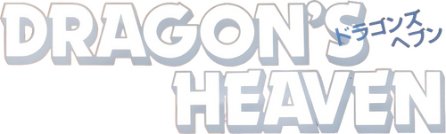 Dragon's Heaven