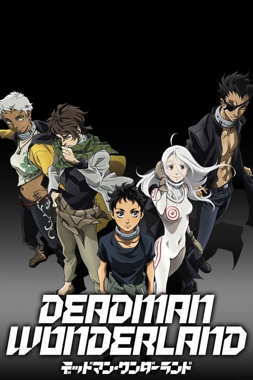 Deadman Wonderland (2011)