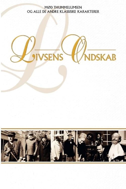 Livsens ondskab, S01 - (1972)