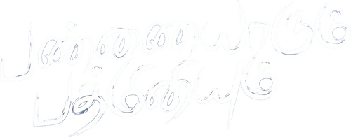 பண்ணையாரும் பத்மினியும்