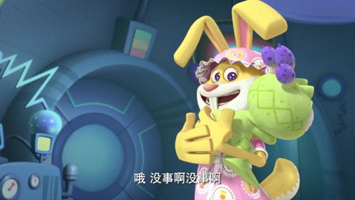 蛋计划之欢乐星球 - Season 1 Backdrop Blur
