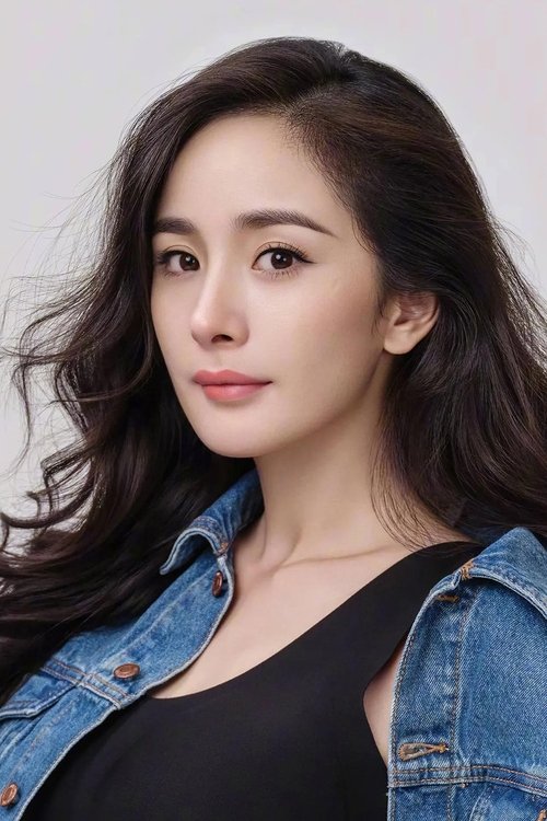Image de 杨幂