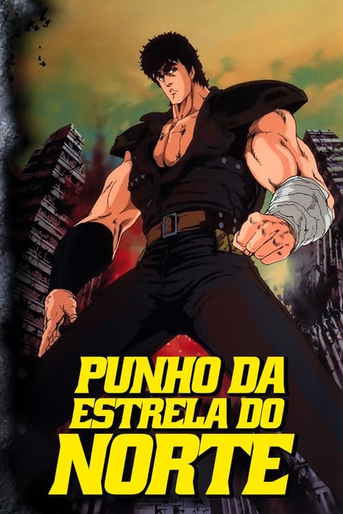 Poster da série Fist of the North Star