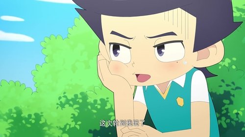 Image de l'épisode 45