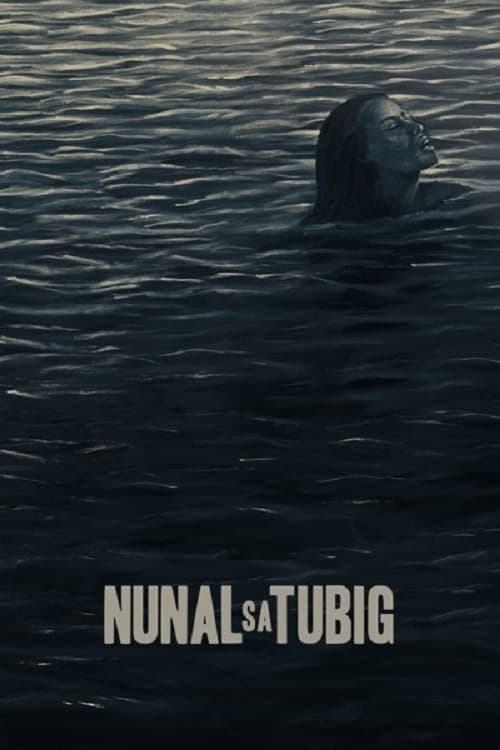 Nunal sa Tubig Movie Poster Image