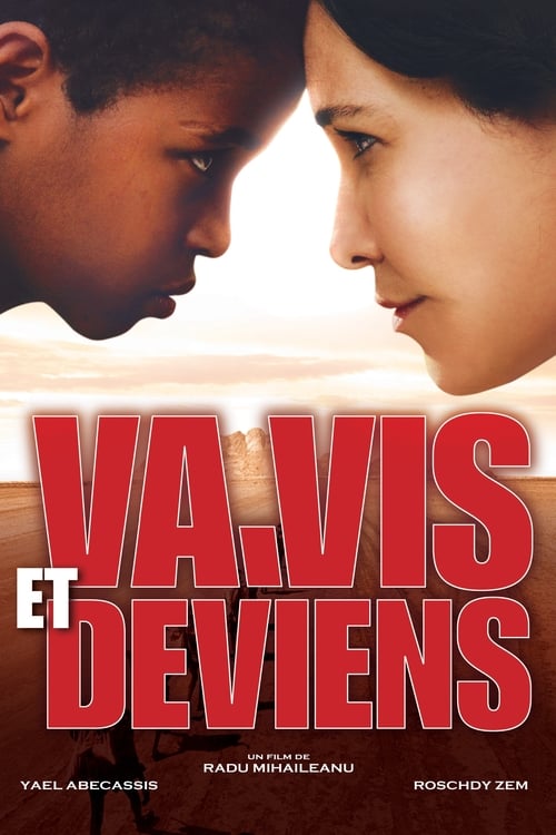 Va, vis et deviens (2005) poster