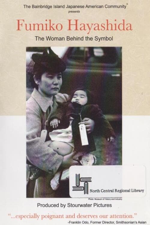 Fumiko Hayashida: The Woman Behind the Symbol (2009)