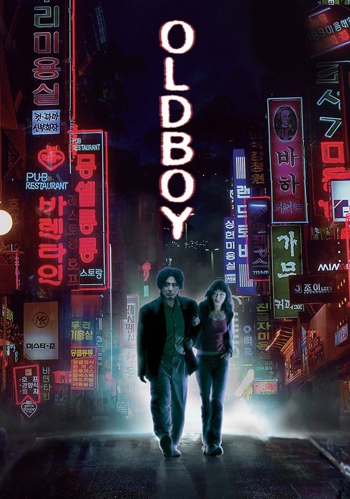 Oldboy 2003