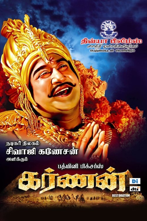 Karnan movie poster player