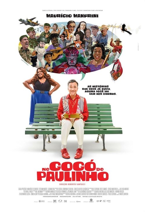 No Gogó do Paulinho movie poster player