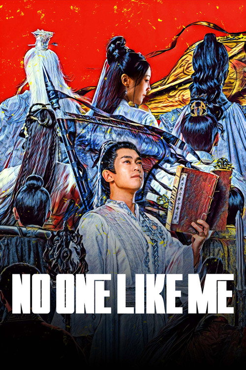 No One Like Me