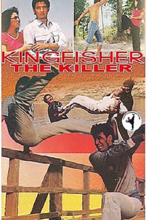 Kingfisher The Killer Movie Poster Image