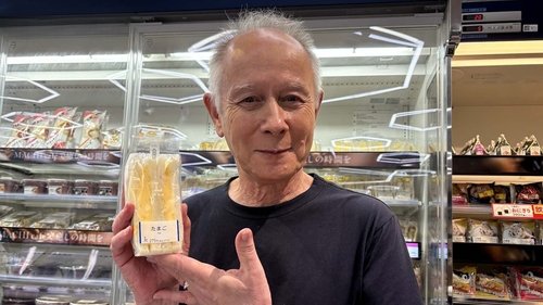 Image de l'épisode 20