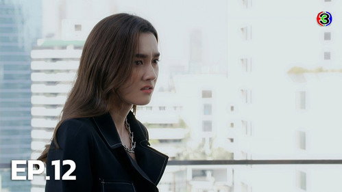 Episode 12