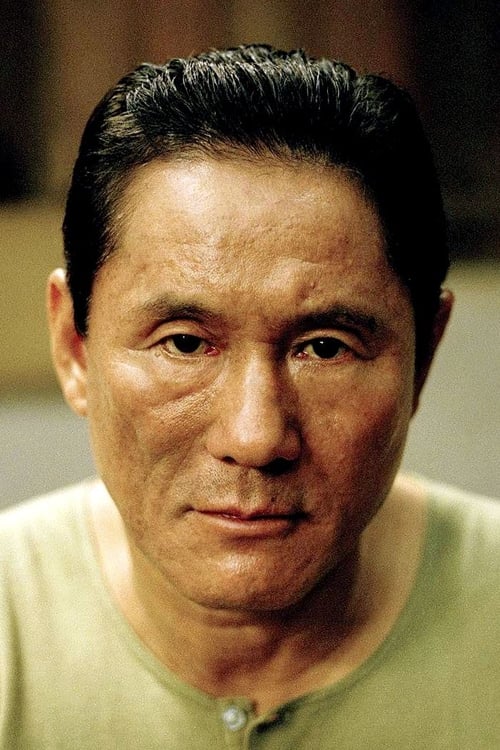 Largescale poster for Takeshi Kitano