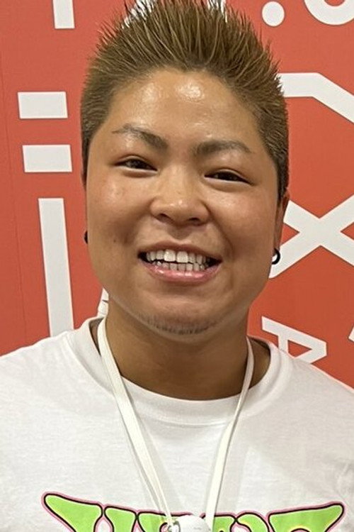 Yū Ishino