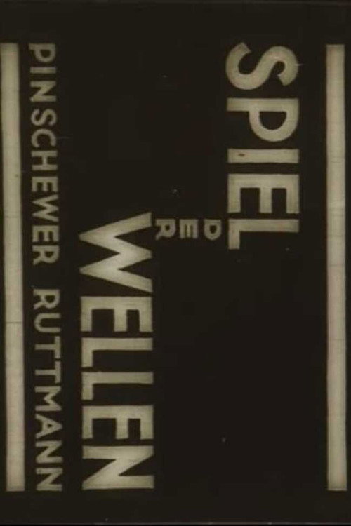 Spiel der Wellen still 2