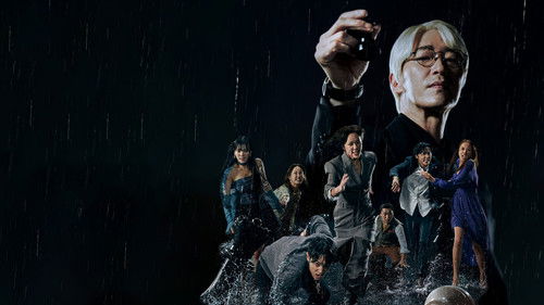 The Escape of the Seven: Resurrection backdrop 3