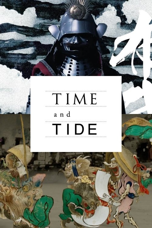 Movie poster of Time and Tide