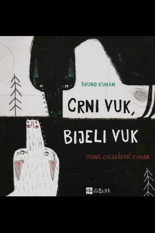 Black Wolf, White Wolf