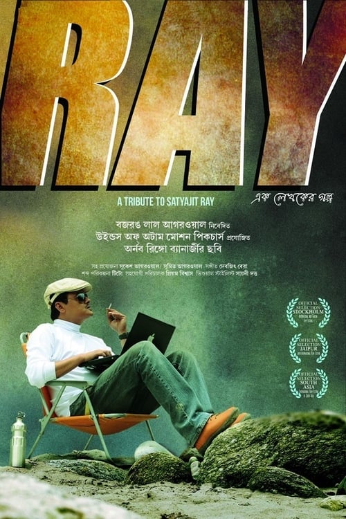 Ray poster