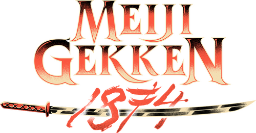 Meiji Gekken: 1874