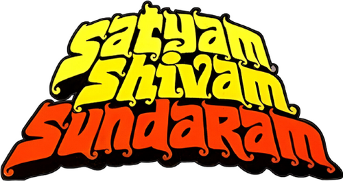 Satyam Shivam Sundaram